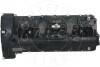 Кришка головки цилiндра Aic 57250 (фото 2)