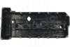 Кришка головки цилiндра Aic 57250 (фото 3)