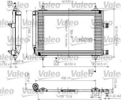 Радіатор кондиціонера Valeo 817526 (фото 1)