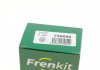 Ремкомплект суппорта FRENKIT 736090 (фото 10)