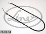 Трос ручного гальма LINEX 260134 (фото 1)