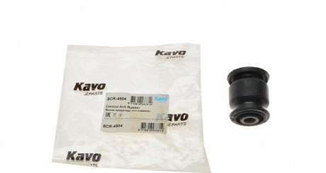 Сайлентблок рычага KAVO SCR-4504 (фото 1)
