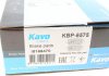 Комплект гальмівних колодок KAVO KBP-6575 (фото 7)