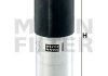 Фильтр топливный MANN-FILTER WK 5016 Z (фото 2)
