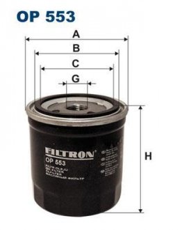 Фільтр масла FILTRON OP553 (фото 1)