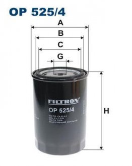 Фільтр масла FILTRON OP5254 (фото 1)