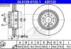 Тормозной диск ATE 24.0120-0122.1 (фото 4)