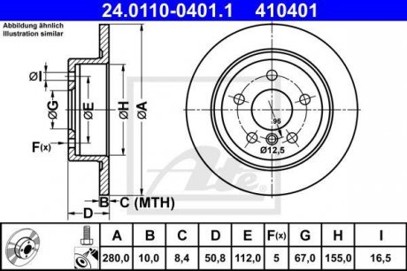 Тормозной диск ATE 24.0110-0401.1 (фото 1)