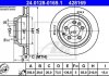 Тормозной диск ATE 24.0128-0169.1 (фото 4)
