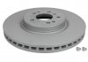 Тормозной диск ATE 24.0132-0158.1 (фото 2)
