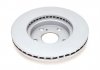 Тормозной диск ATE 24.0126-0148.1 (фото 3)