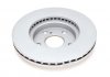 Тормозной диск ATE 24.0126-0148.1 (фото 5)