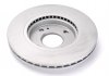 Тормозной диск ATE 24.0123-0113.1 (фото 5)