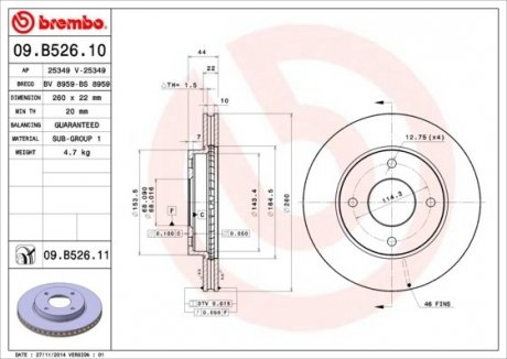 Тормозной диск BREMBO 09.B526.11 (фото 1)
