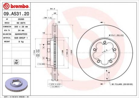 Тормозной диск BREMBO 09.A531.20 (фото 1)
