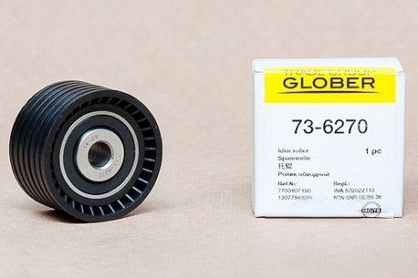 Ролик обвідний GLOBER 73-6270