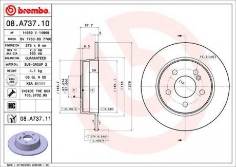 Тормозной диск BREMBO 08.A737.11 (фото 1)