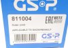 РШ шарнір (комплект) GSP 811004 (фото 5)