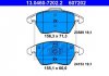 Комплект тормозных колодок, дисковый тормоз ATE 13.0460-7202.2 (фото 3)