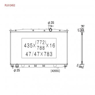 Радіатор системи охолодження KOYORAD PL812452