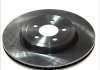 Гальмівний диск Delphi BG9050 (фото 2)