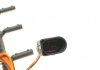 Ремкомплект кабеля свічки розжарювання SOLGY 412026 (фото 2)