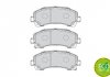 Гальмівні колодки, дискові FERODO FDB4299 (фото 3)