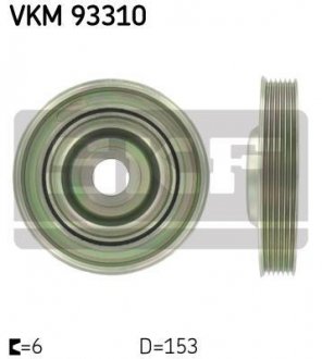 Шків колінчастого валу SKF VKM93310