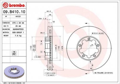 Гальмівний диск BREMBO 09.B410.10 (фото 1)