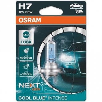 Лампа фарна H7 12V 80W PX26d COOL BLUE INTENSE Next Gen (вир-во) OSRAM 64210CBN