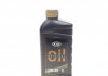 Моторна олива/5W30 ORIGINAL OIL ACEA C3 (1L) MOBIS 214350 (фото 1)
