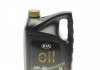 Олива моторна Original Oil 5W-30 C3 (5 Liter) MOBIS 214351 (фото 1)