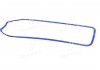 Прокладка картера масляного КАМАЗ (поддона) (металлосиликон) TEMPEST 740.1009040 (фото 1)