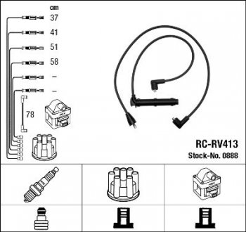 Комплект проводів запалення RC-RV413 NGK 0888 (фото 1)