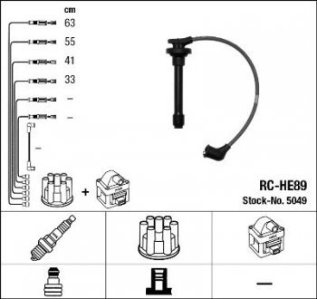 Комплект проводів запалення RC-HE89 NGK 5049