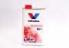 Олива повітряного фільтра Valvoline AIR FILTER OIL VAL 1L (фото 3)