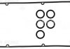 Набір прокладок кришки головки циліндра VICTOR REINZ 15-35673-01 (фото 2)