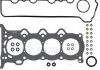 Набір прокладок, головка цилиндра VICTOR REINZ 02-53135-01 (фото 1)