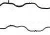 Прокладка колектора з незатверділої вулканізованої гуми VICTOR REINZ 71-40503-00 (фото 2)