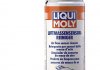 Засоби для чищення та захисту LIQUI MOLY 4066 (фото 1)