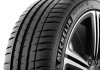 Літні шини 18 MICHELIN 225/45R18 LOMI 95Y PS4ZPB (фото 1)