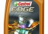 Олива для двигуна CASTROL EDGE 10W60 SUPERCAR 1L (фото 2)