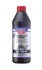 Олива трансмісійна мінеральна LIM2183 LIQUI MOLY 2183 (фото 1)