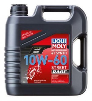 Олива для 4-тактних двигунів LIM1687 LIQUI MOLY 1687