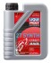 Олива для 2-тактних двигунів LIM1505 LIQUI MOLY 1505 (фото 1)