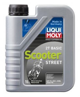 Олива для 2-тактних двигунів LIM1619 LIQUI MOLY 1619