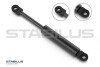 Газовий упор, центр.консоль STA6626SM STABILUS 6626SM (фото 1)