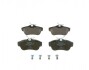 Гальмівні колодки, дискові 0 986 424 625 BOSCH 0986424625 (фото 4)