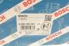 Корпус дросельної заслінки BOSCH 0 280 750 467 (фото 9)