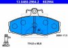 Гальмівні колодки, дискові ATE 13.0460-2964.2 (фото 3)